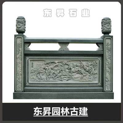 福建廠家直銷石欄桿 景觀工程石雕欄桿 花崗巖石雕欄桿