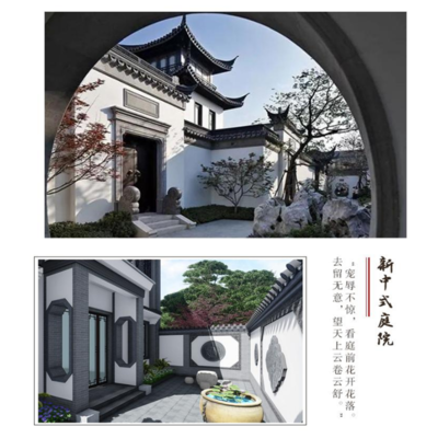 盛遠