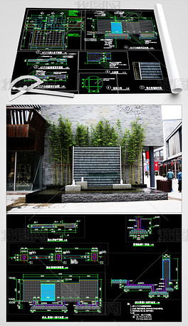 精品園林景觀跌水景觀墻水景墻水池景觀全套cad施工圖 建筑 結構