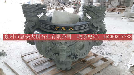 福建石雕香爐供應 石材石雕香爐