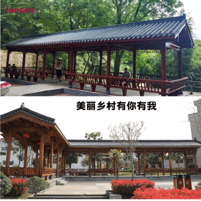 實木長廊 景觀防腐木長廊 園林古建工程長廊定制 藍森木業長廊工廠