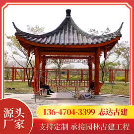 江西 涼亭