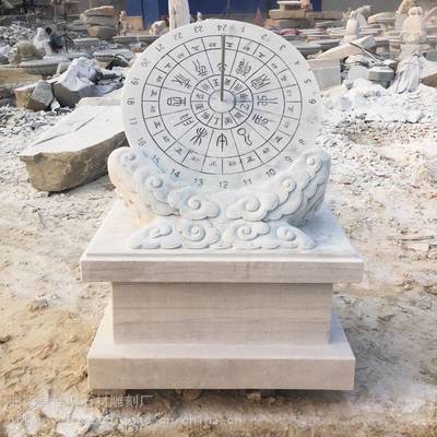 佳博雕刻廠家直銷石雕日晷漢白玉日冕古代計(jì)時(shí)器太陽表指南針赤道日晷校園勵(lì)志廣場(chǎng)公園雕塑